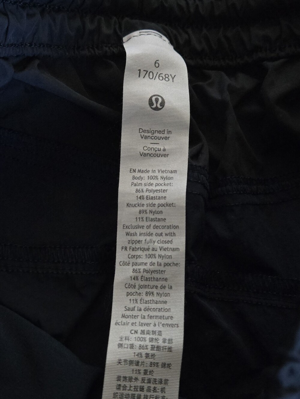 Lululemon Evergreen Track PantTrue Navy/Black-6 - Picture 10 of 14